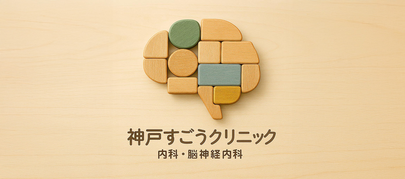 キービジュアルイメージ01